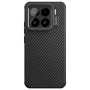 Nillkin CarboProp Magnetic Fine Hole version Aramid fiber armor case for Xiaomi 15 order from official NILLKIN store